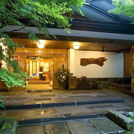 Kurokawa Onsen Oku No Yu Hotel Minamioguni Buitenkant foto