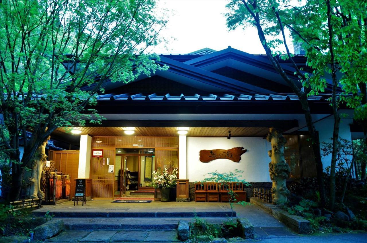 Kurokawa Onsen Oku No Yu Hotel Minamioguni Buitenkant foto