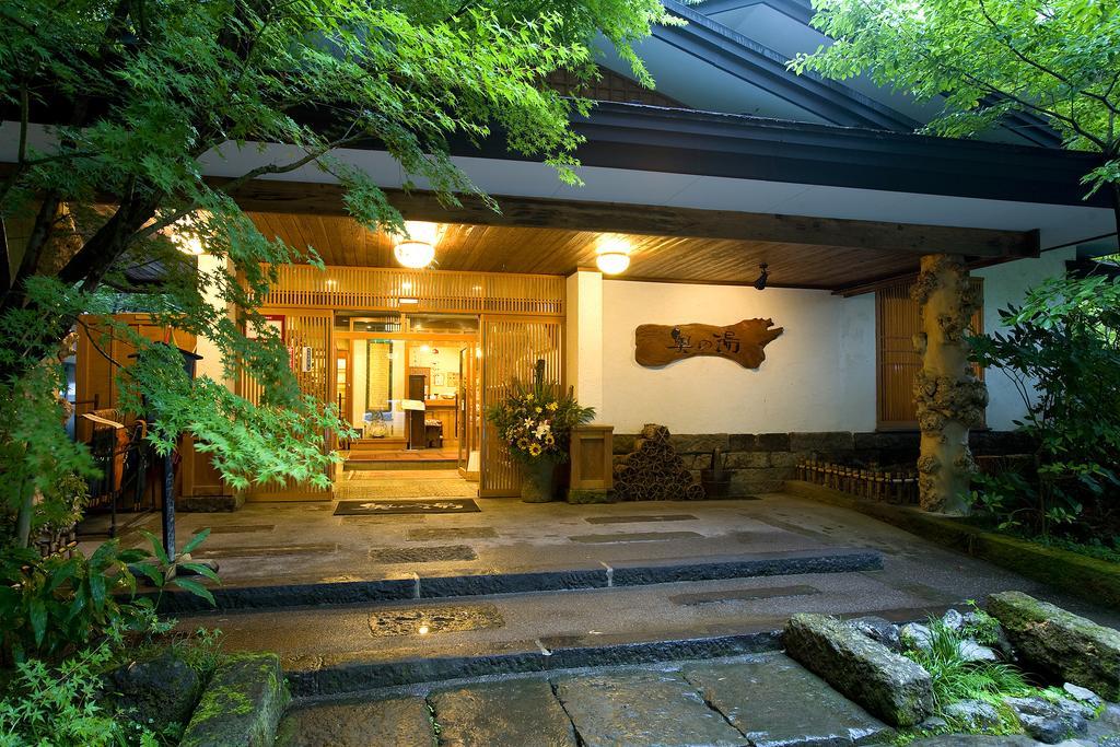 Kurokawa Onsen Oku No Yu Hotel Minamioguni Buitenkant foto