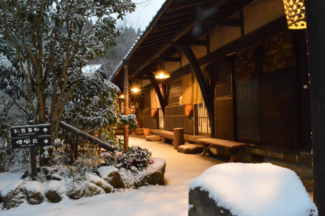 Kurokawa Onsen Oku No Yu Hotel Minamioguni Buitenkant foto