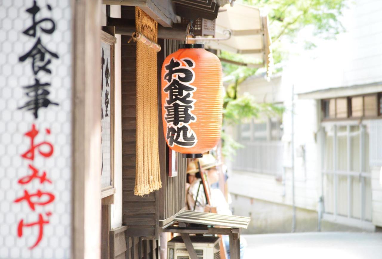 Kurokawa Onsen Oku No Yu Hotel Minamioguni Buitenkant foto