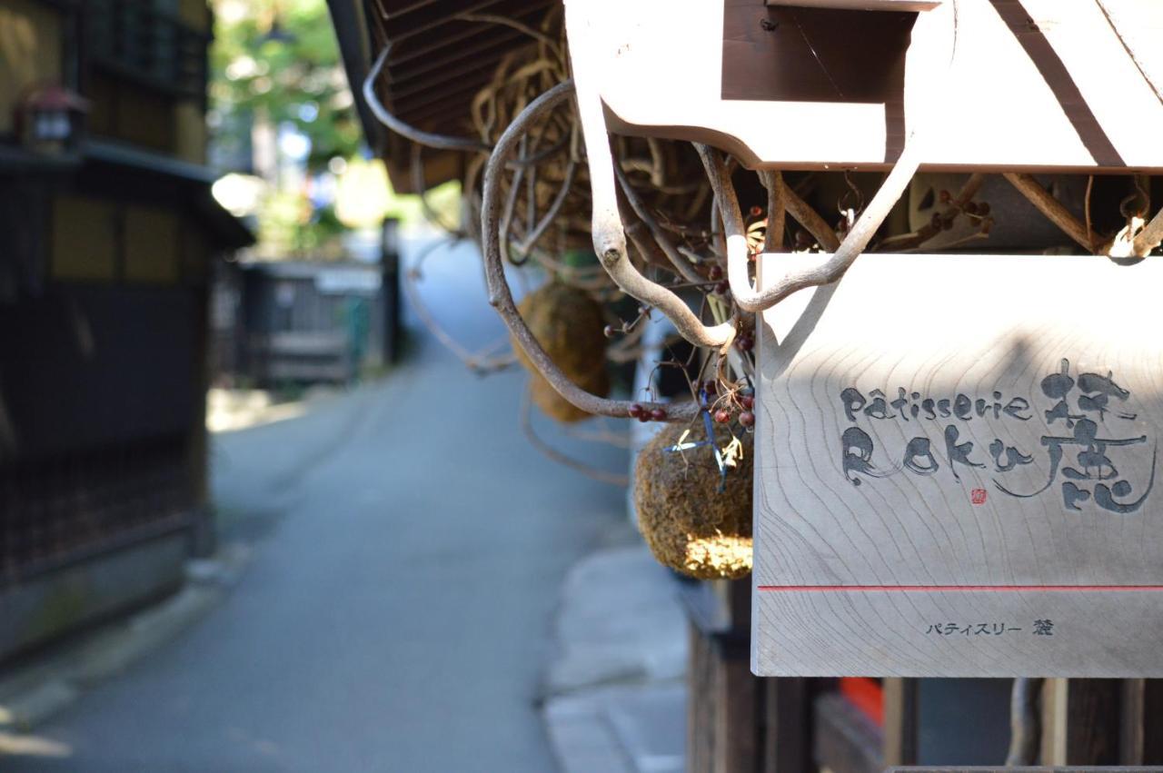 Kurokawa Onsen Oku No Yu Hotel Minamioguni Buitenkant foto