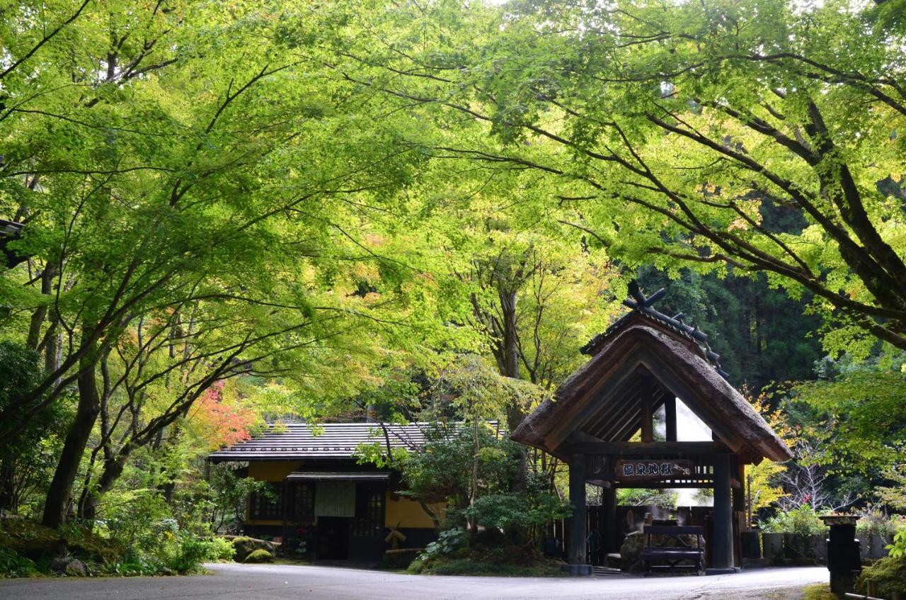 Kurokawa Onsen Oku No Yu Hotel Minamioguni Buitenkant foto